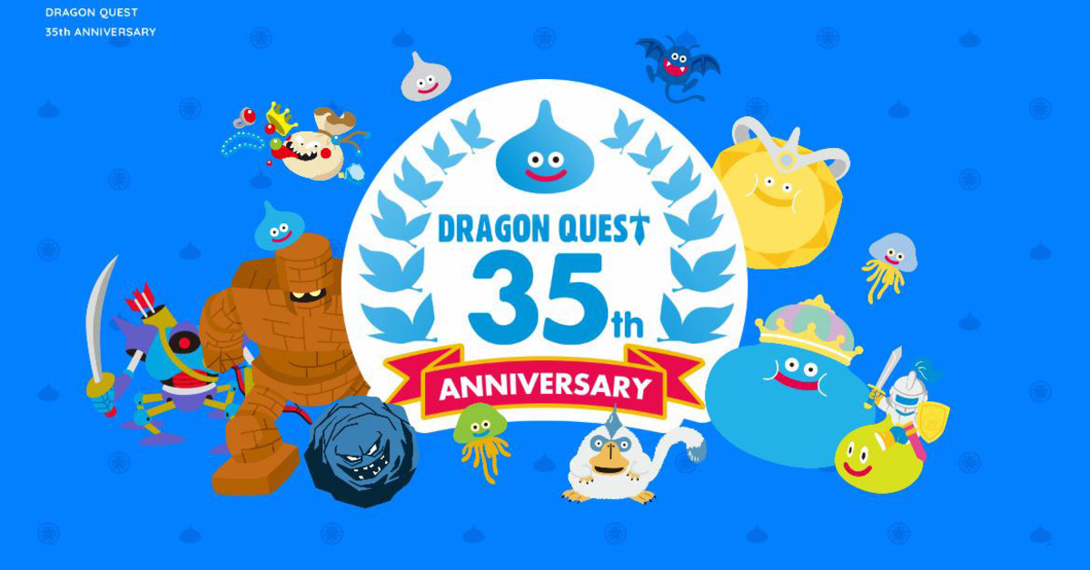 Dragon Quest 35th anniversary special