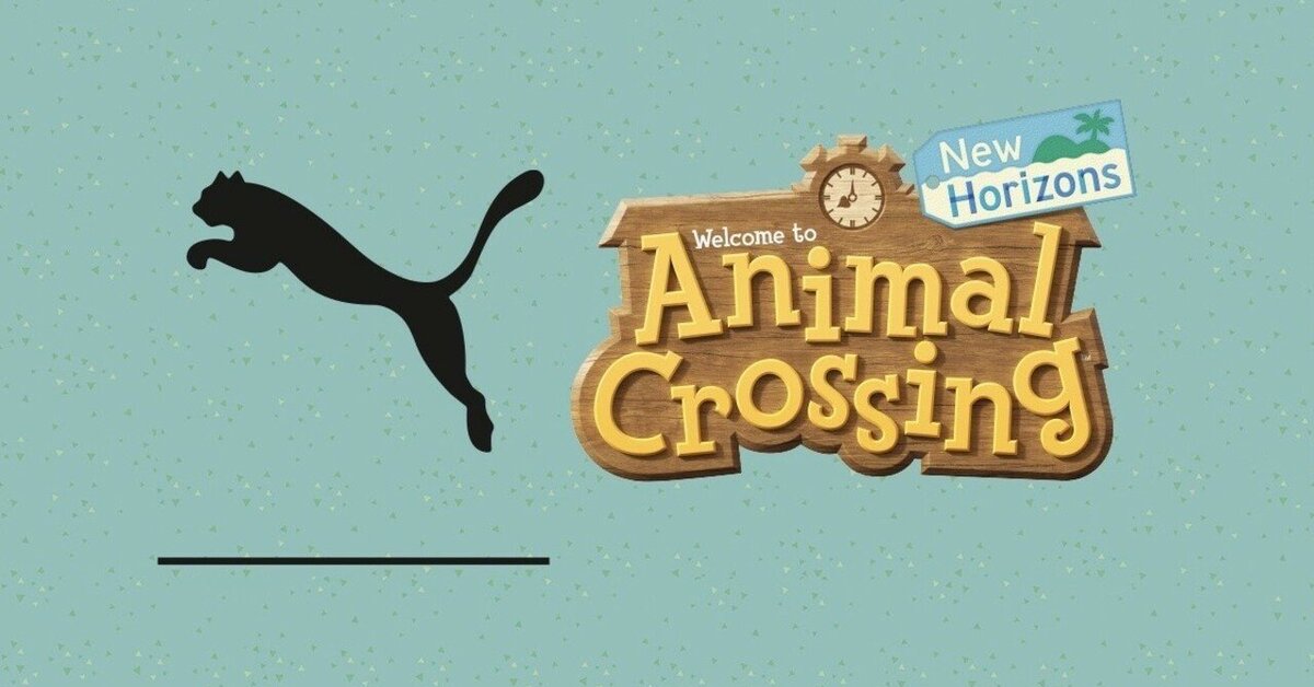 Puma x Animal Crossing