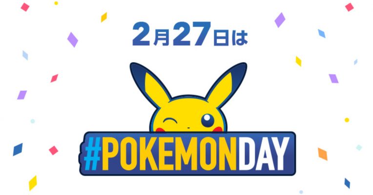 Pokémon Day 2022 announcements